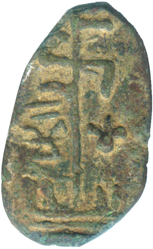 OBRW_H31_lady_lsva_reverse