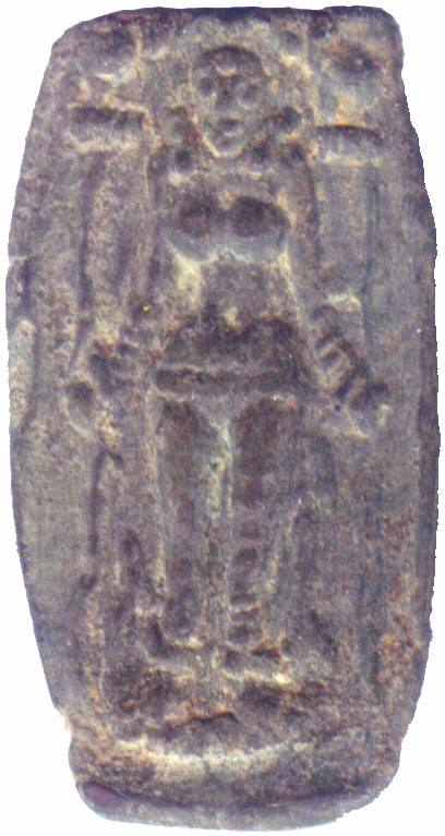 OBRW_H37_lady_lsva_obverse