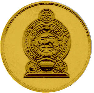 1978_Rs1_obverse