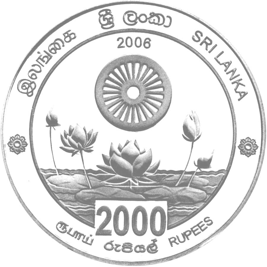 2006_bj2550_r2000_reverse