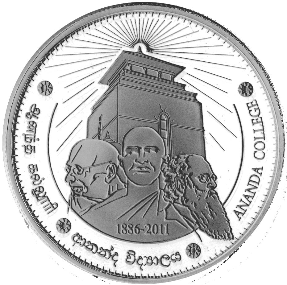 2011_ananda125_r2000_obverse