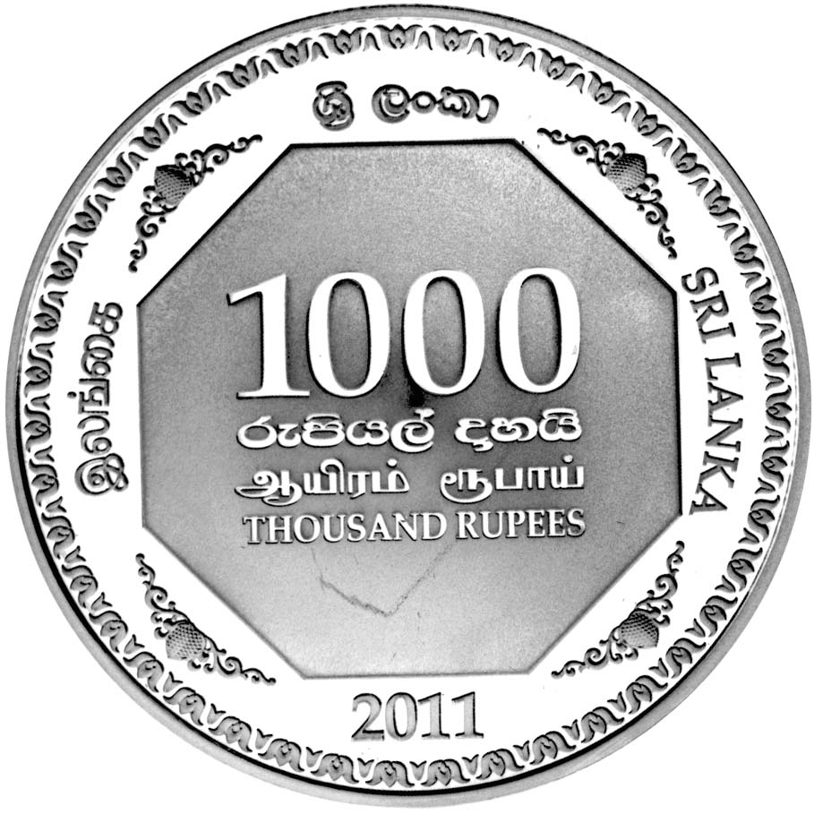 2011_peoplesbank50_r1000_reverse