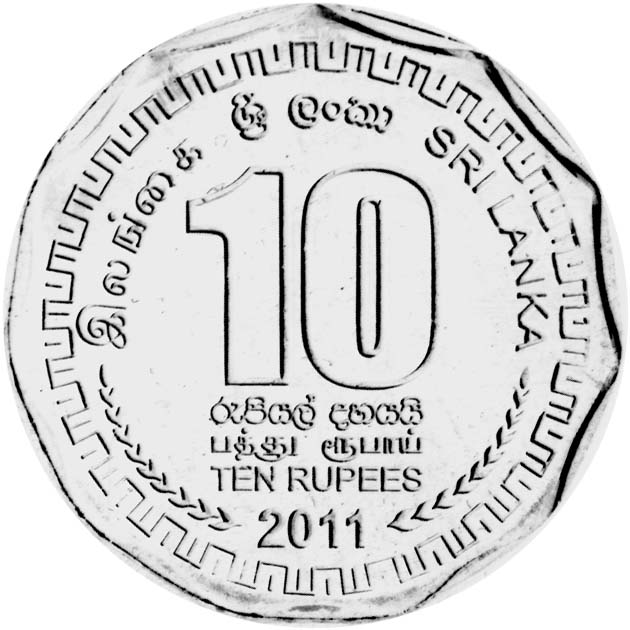 2011_sbj2600_10r_reverse
