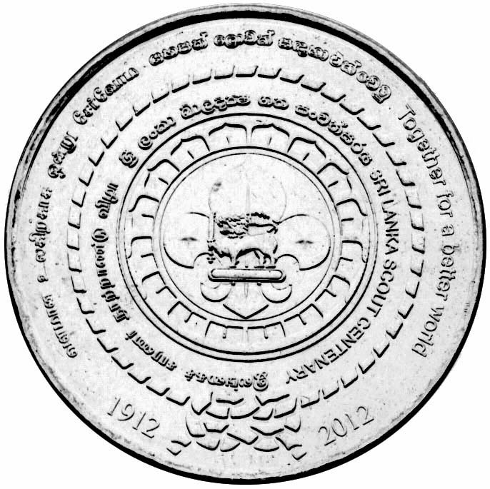 2011_Rs2_obverse