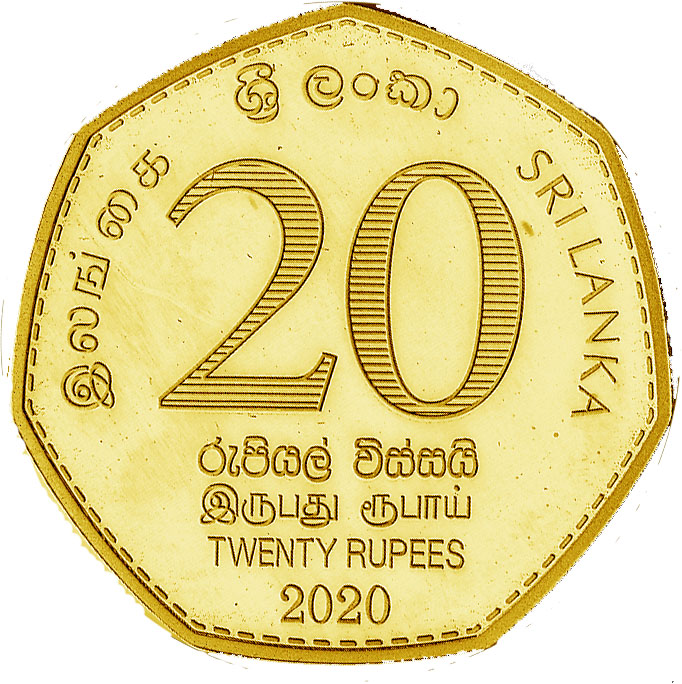2020_cbsl70_Rs20_reverse