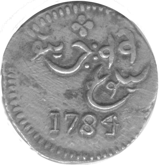 1784_surup_ag_reverse