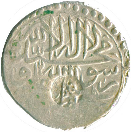 Abbasi_4_shahi_cm.VOC-C_obverse