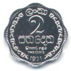 Lanka_02c_reverse