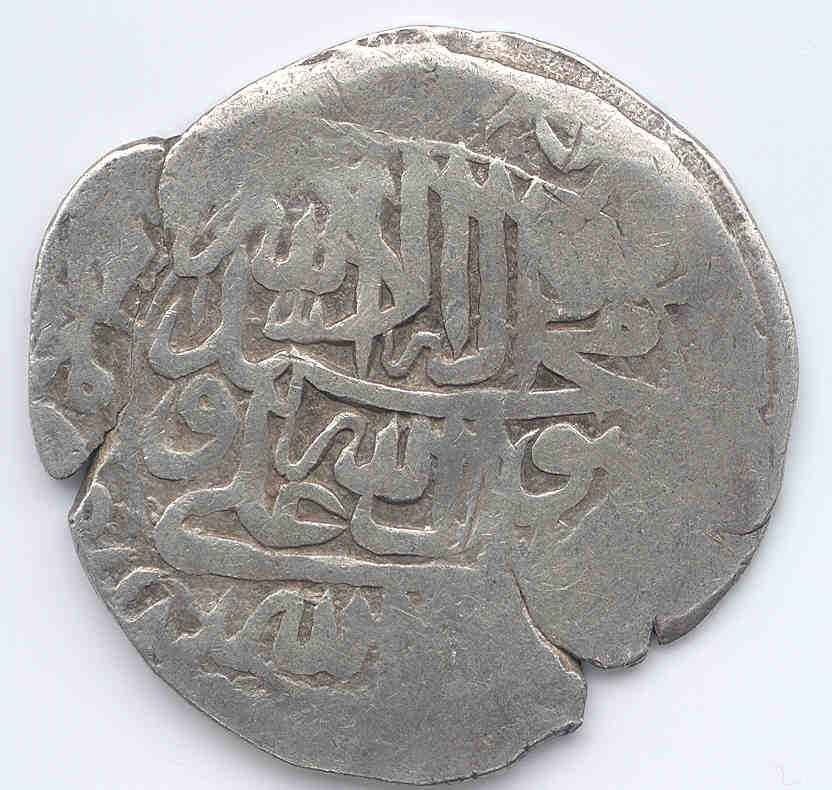 abbasi_5_shahi_cm_VOC-C_reverse