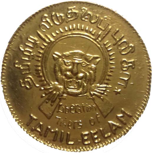 1990_ltte_au_obverse