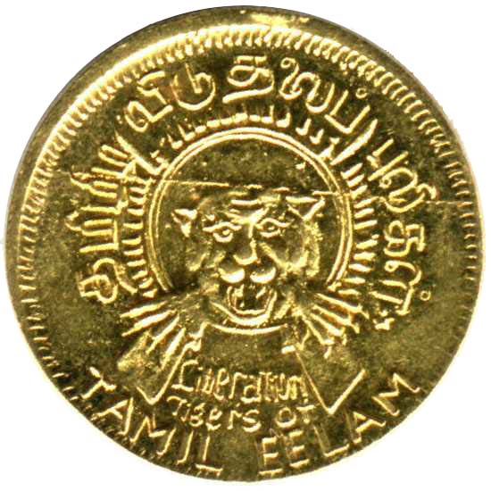 1990_ltte_au_obverse