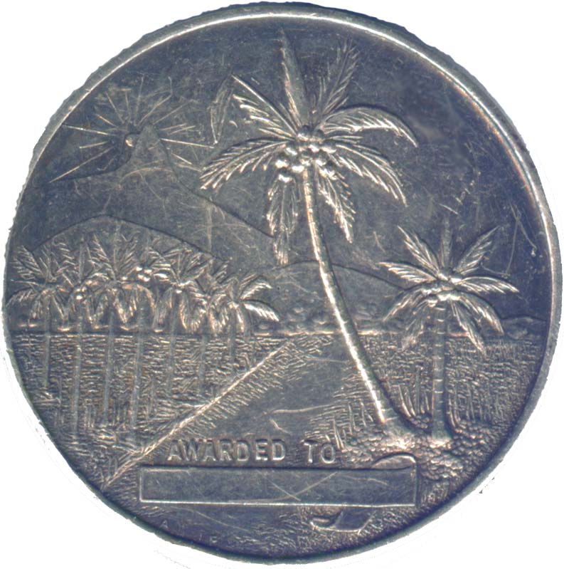 1934_ceylon_coconut_ag_obverse