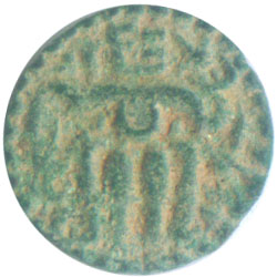 1153_parakramabahu~i_Em_obverse