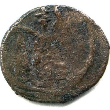 RW_roman_rhead_reverse