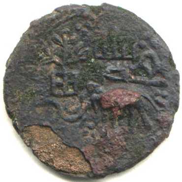 elephant_svastika_clean_cu_obverse