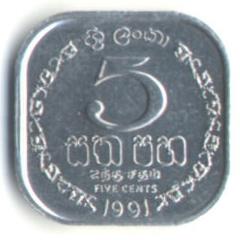 SriLanka_05c_al_reverse