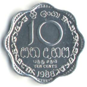 SriLanka_10c_al_reverse