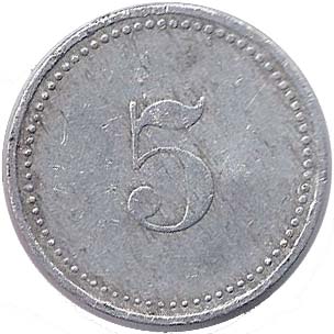 1904_cg_st_louis_5c_reverse