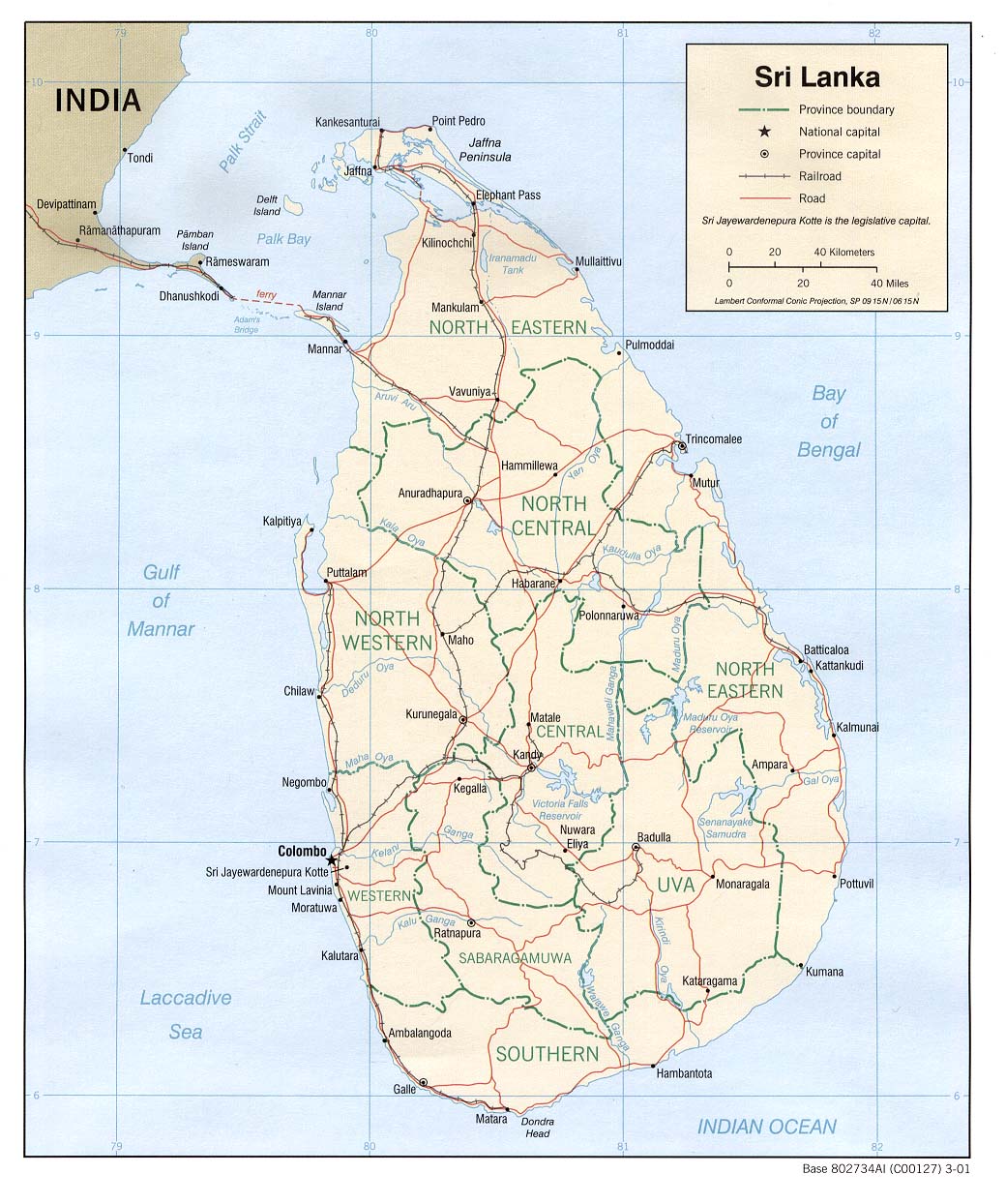 Map SriLanka political