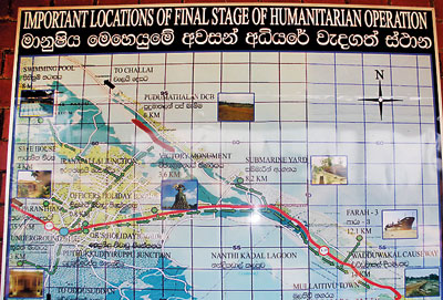 The large map at the visitor information booth in Puthukkudiyiruppu